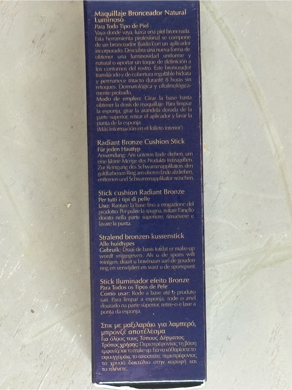 Estee Lauder Double Wear Radiant Bronze Cushion Stick - Picture 5 of 6